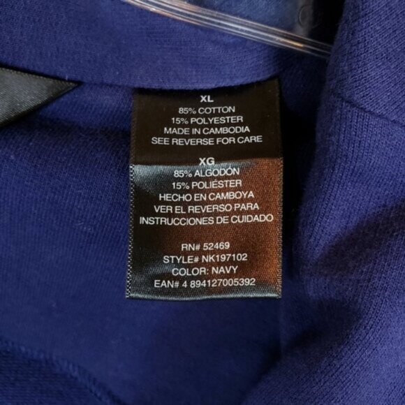 NWT Norma Kamali Navy Blue Jacket Blazer Stretch Knit size XL Office Career - Picture 9 of 12